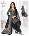 Trendy Patiyala Vol 17 By Suryajyoti Printed Cotton Wholesale Dress Material In India
